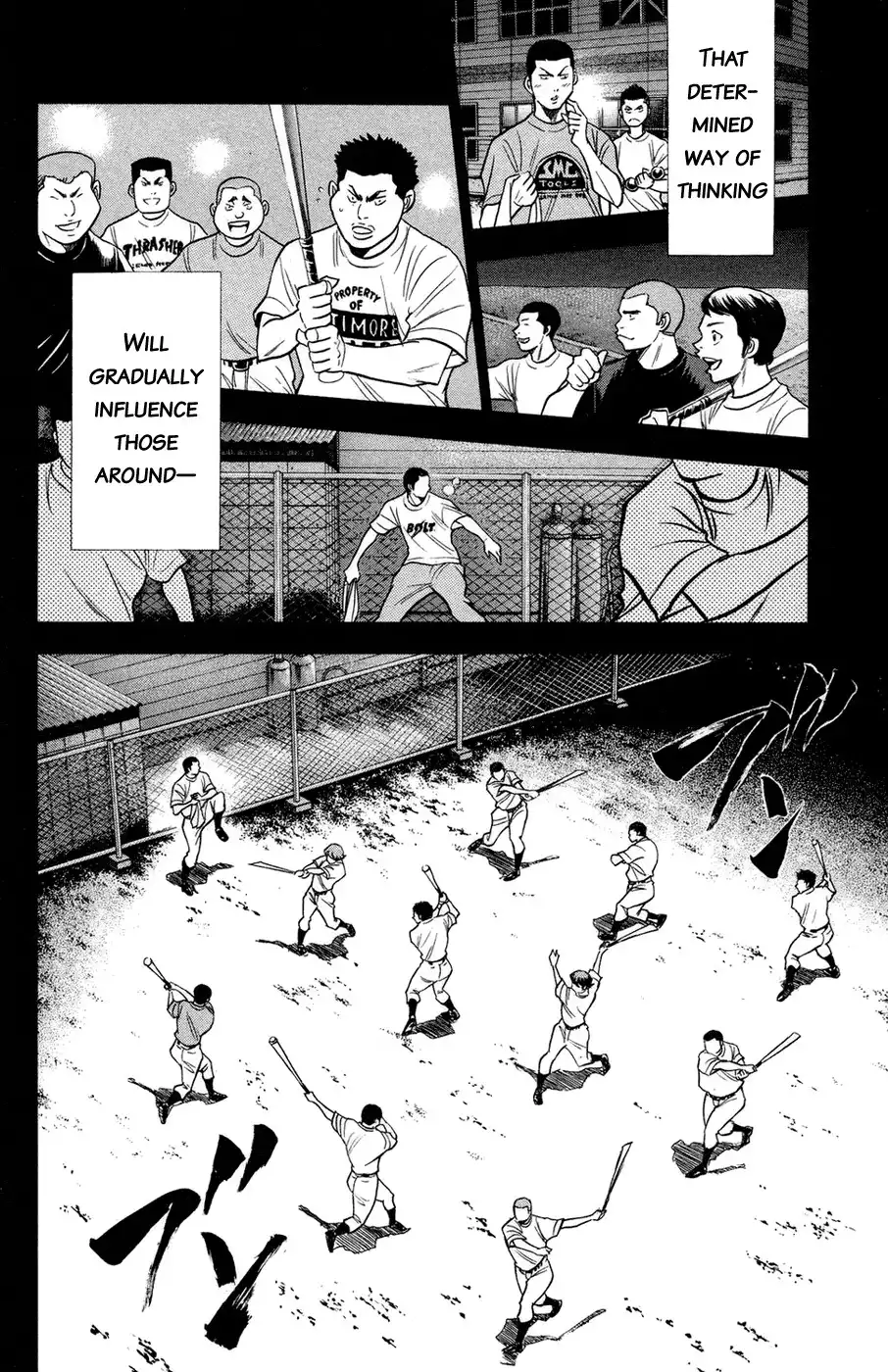 Diamond no Ace Chapter 147 13